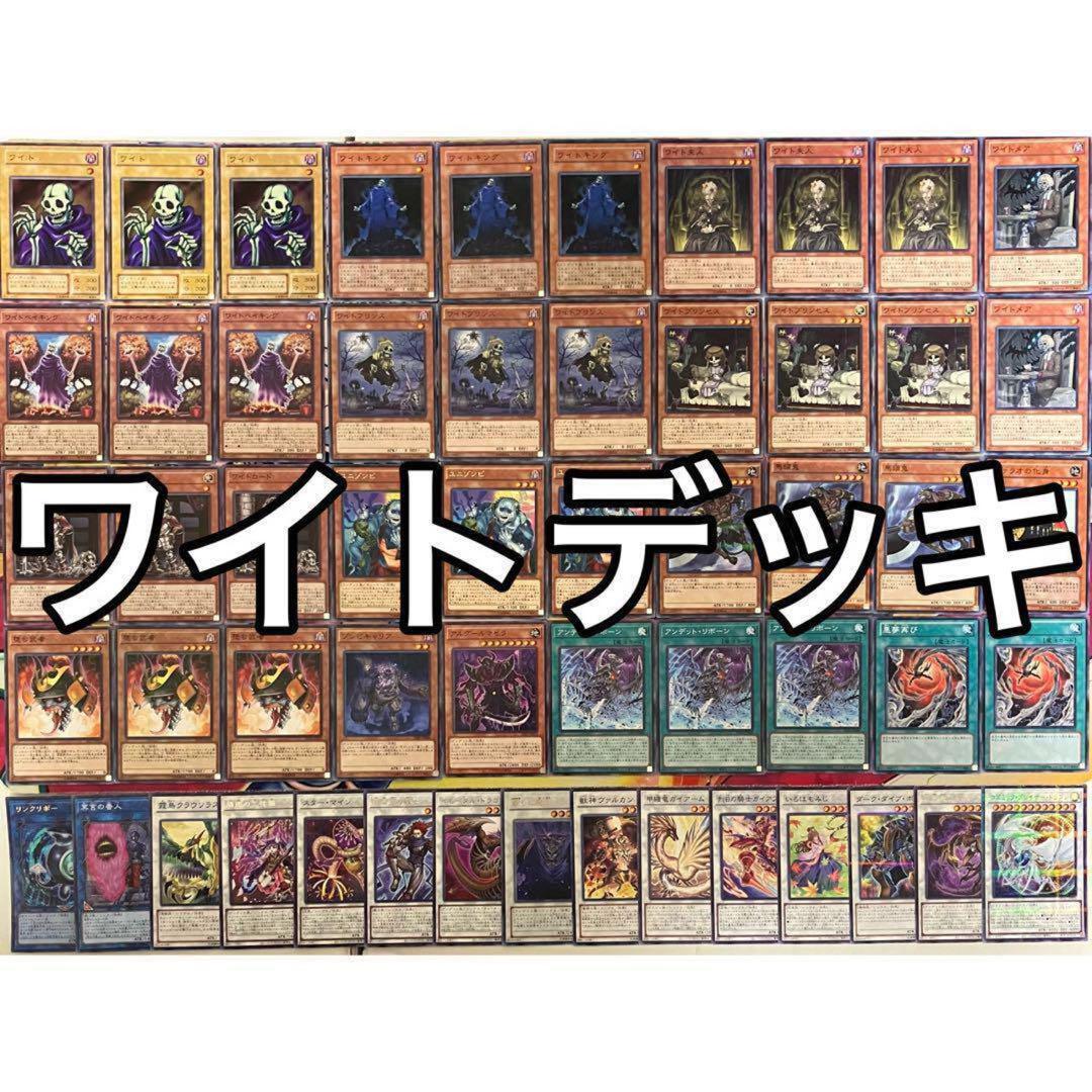 ネオスロード　プレイマット　ycsj YCSJ大阪 2024 ネオスロード ハーフプレイマット - メルカリ