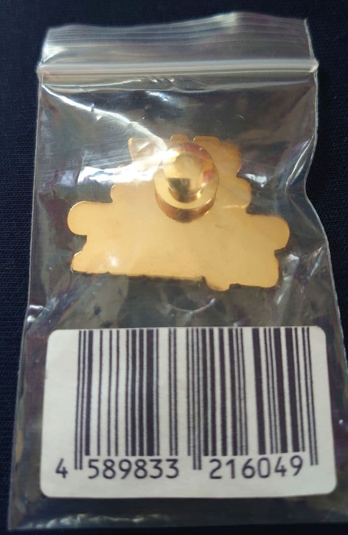 ballaholic Basketball Pins New Unused