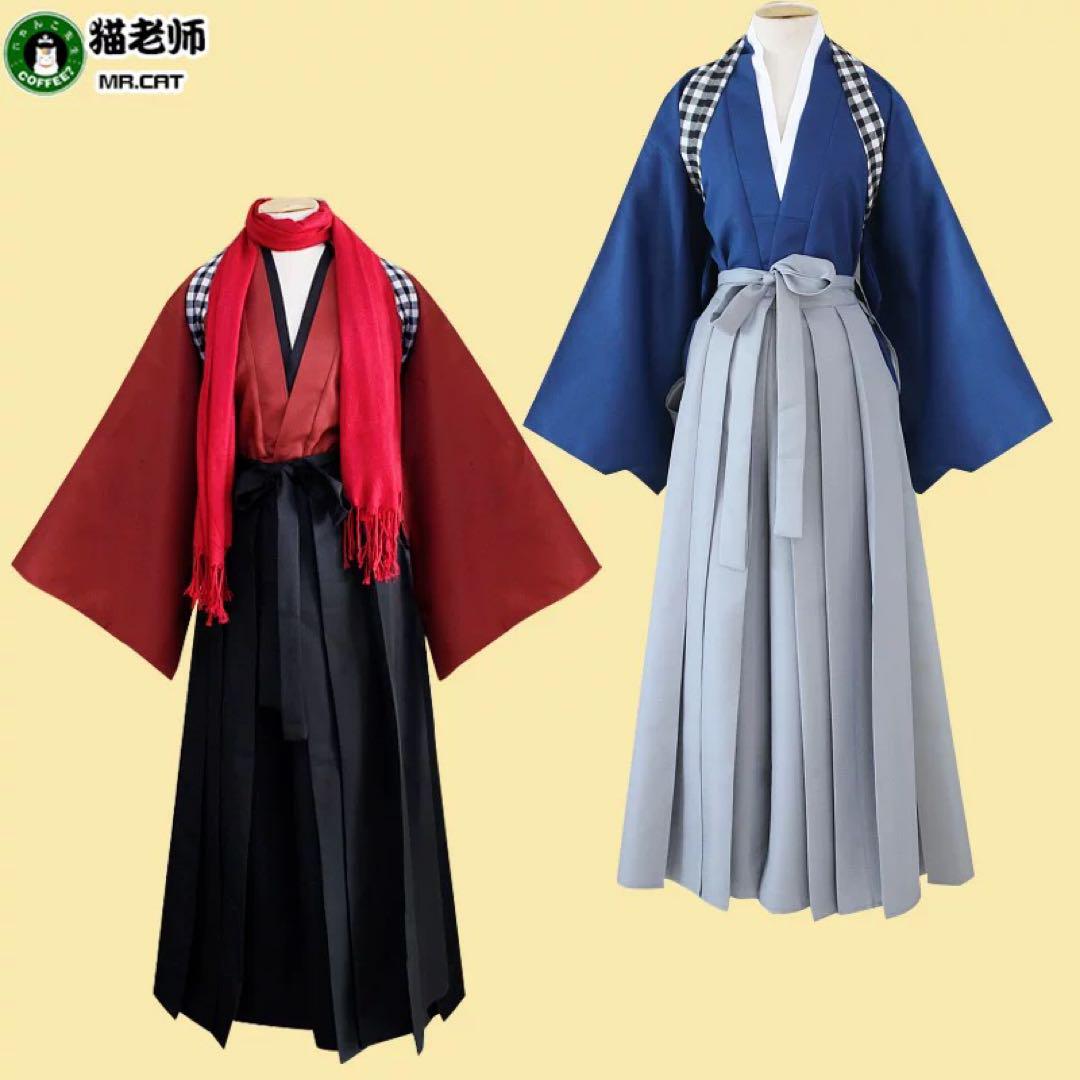 刀剣乱舞 加州清光 内番服 コスプレ衣装 ウィッグ付き - メルカリ