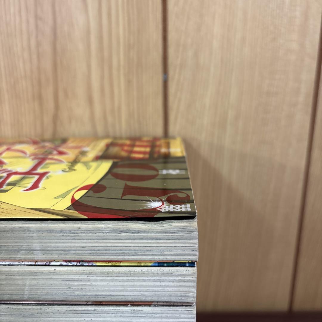 ゴールデンゴールド 1〜9巻 全巻セット まとめ売り 漫画 本