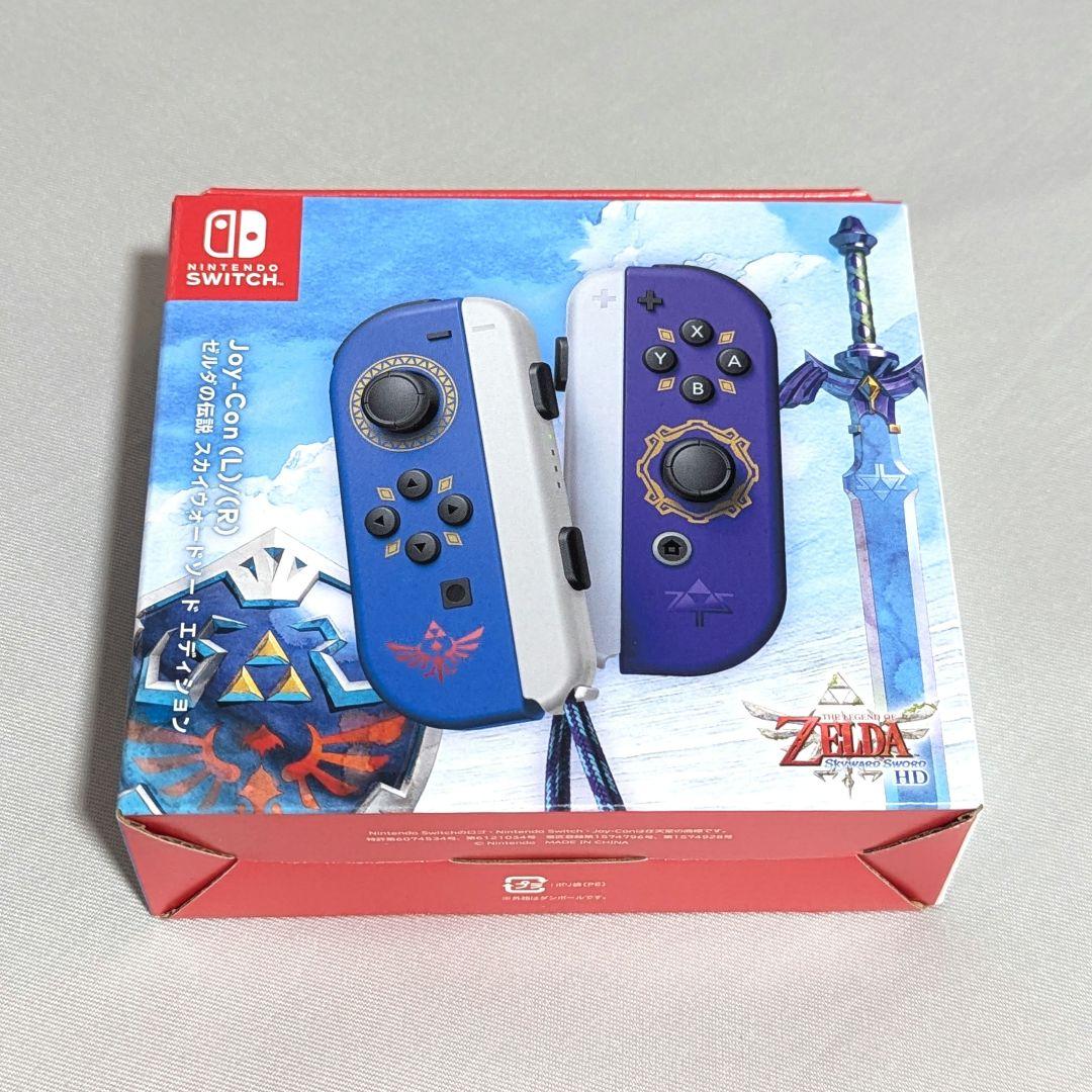 Nintendo Switch Joy-Con ゼルダの伝説 新品
