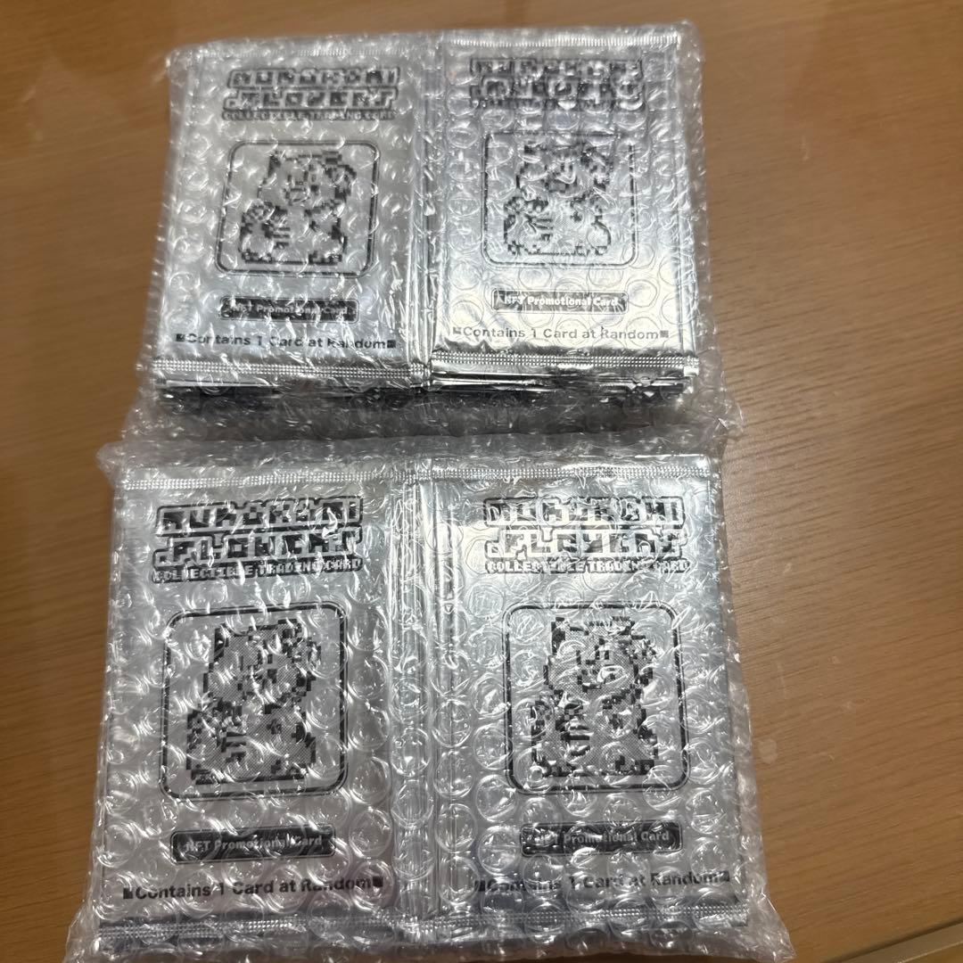 未開封 100パック 108フラワーズリバイズドNFT 限定トレカ 村上隆