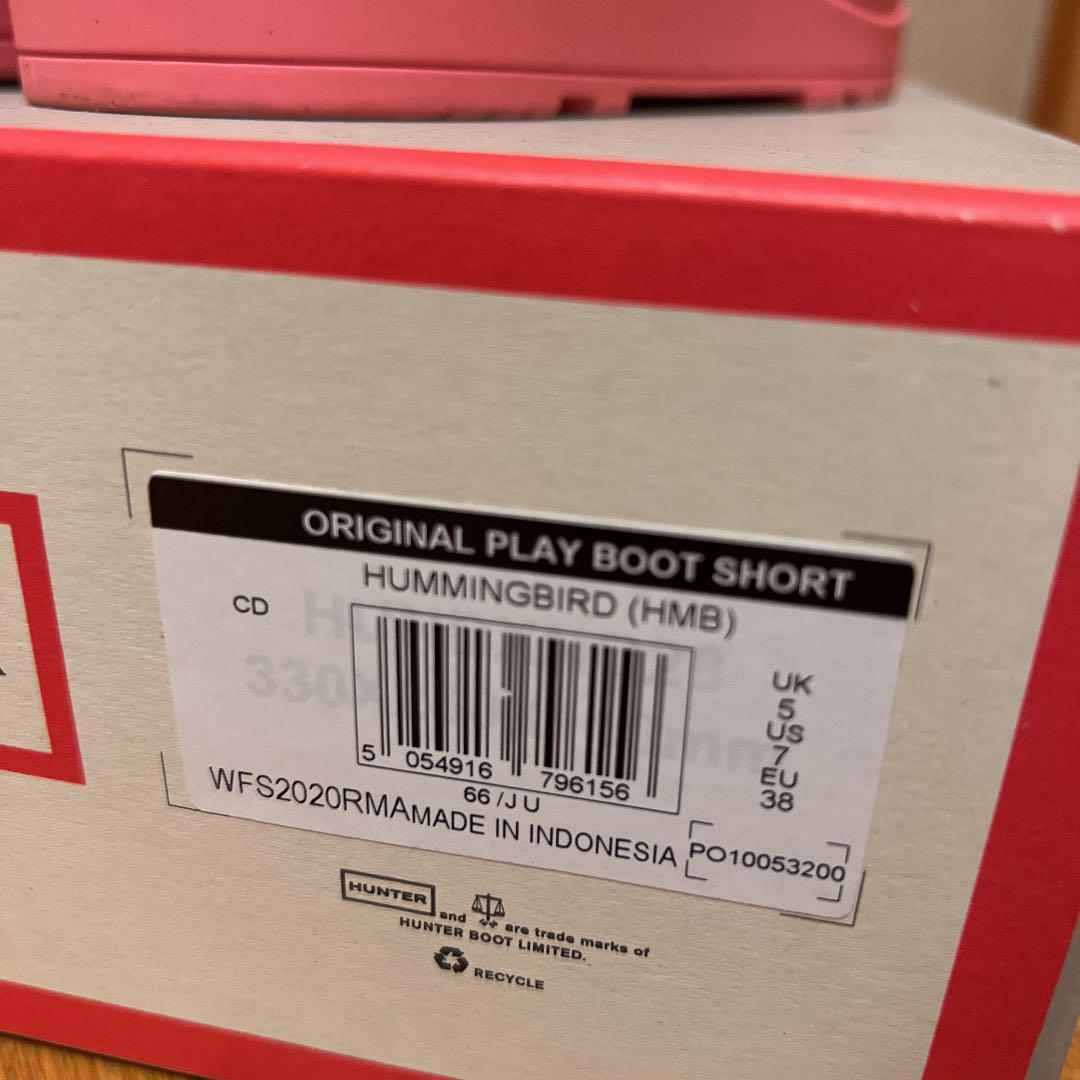 HUNTER ORIGINAL PLAY BOOT SHORT UK5サイズ
