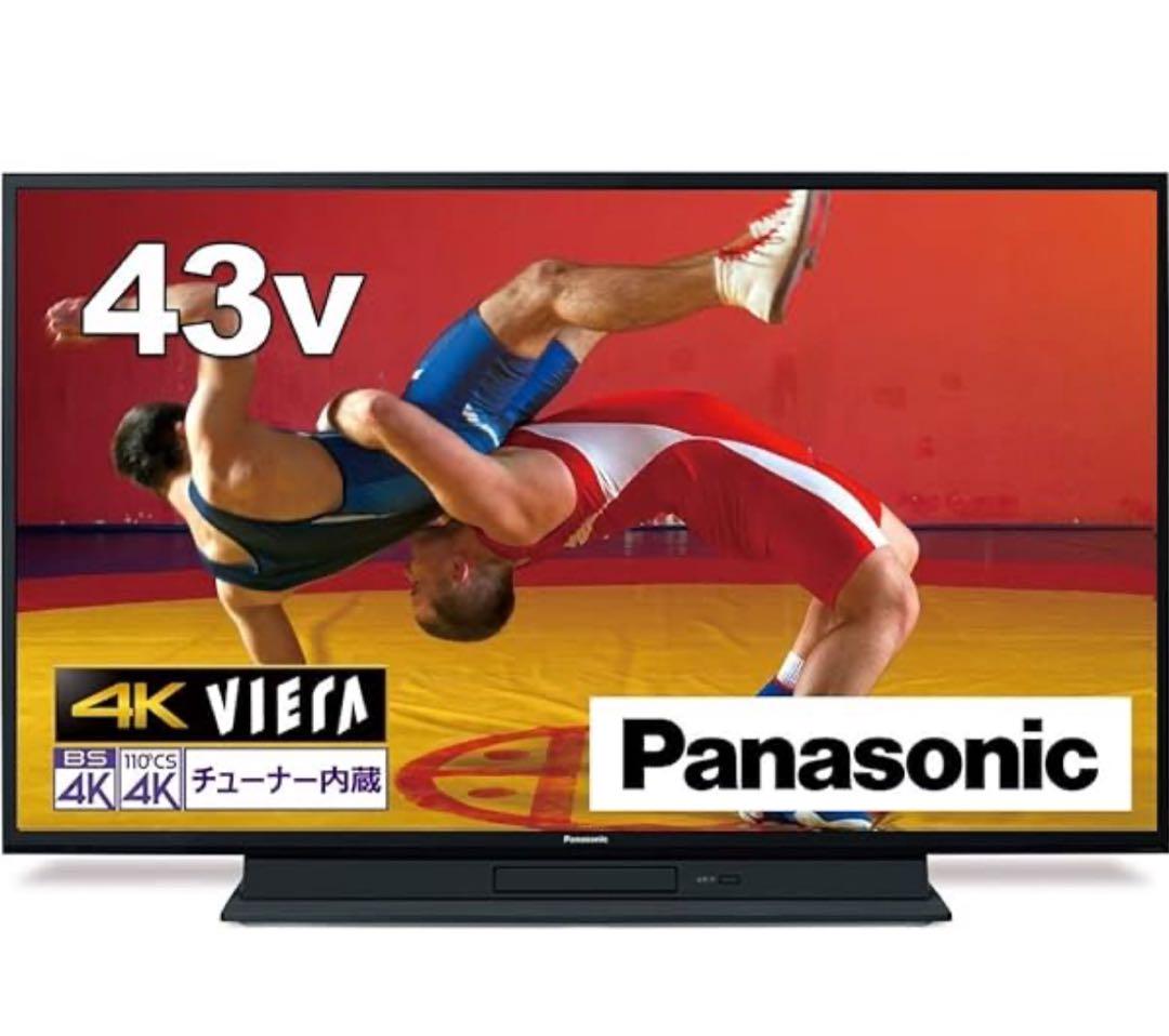 美品　Panasonic TH-43GR770 BLACK ブルーレイHDD内蔵
