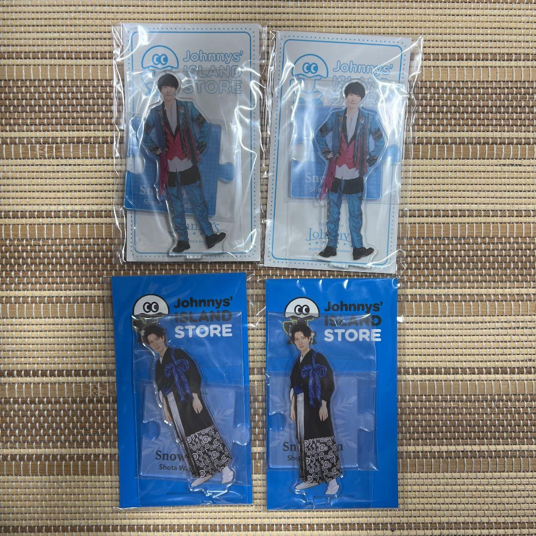 渡辺翔太 SnowMan アクスタ新品、♥