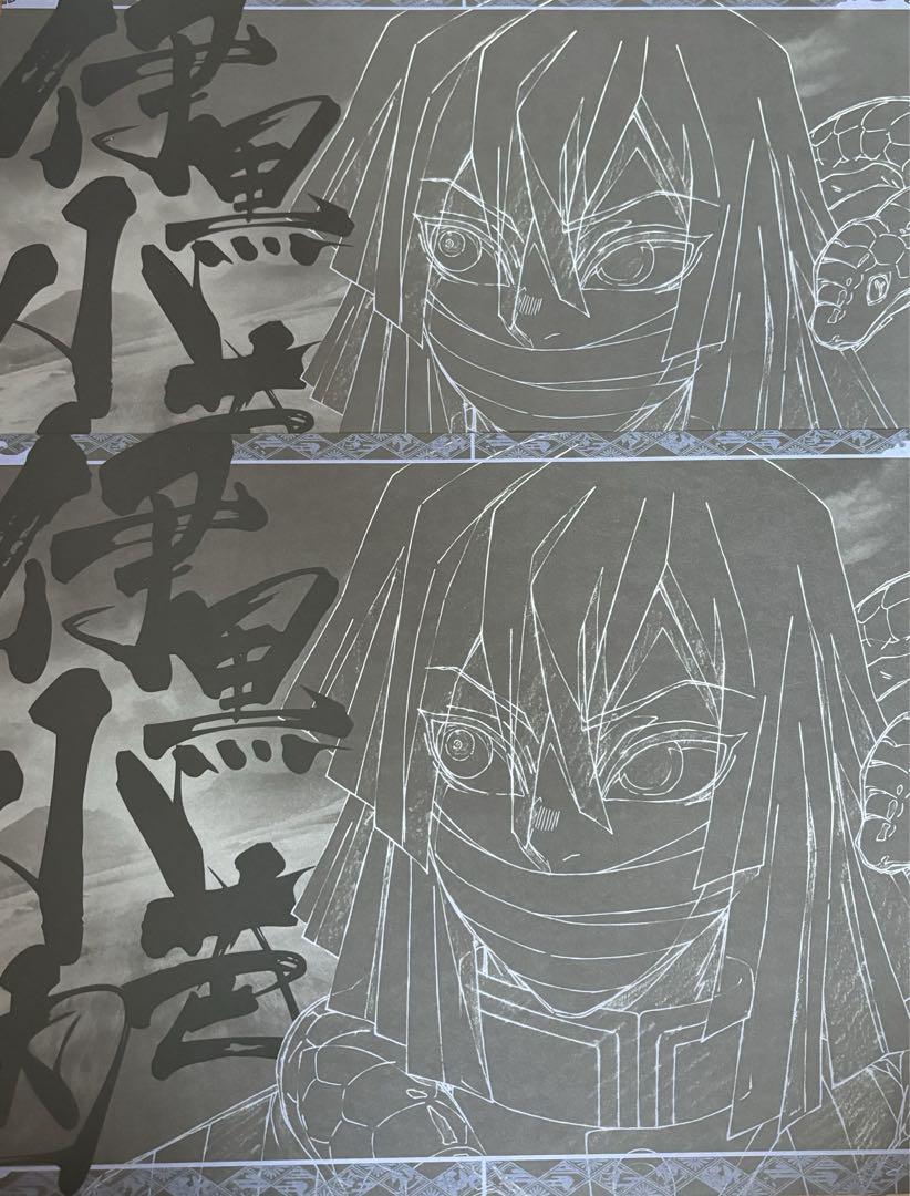 鬼滅の刃ダイニング最終期 再演 in 新宿 5.29-6.2 柱達の第6期