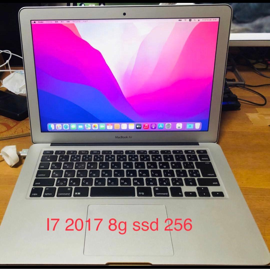 Macbook air 2017 i7