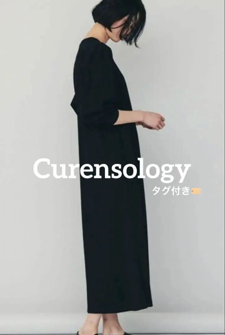 【新品】Curensology カレンソロジー　ツイストジャージワンピース　黒