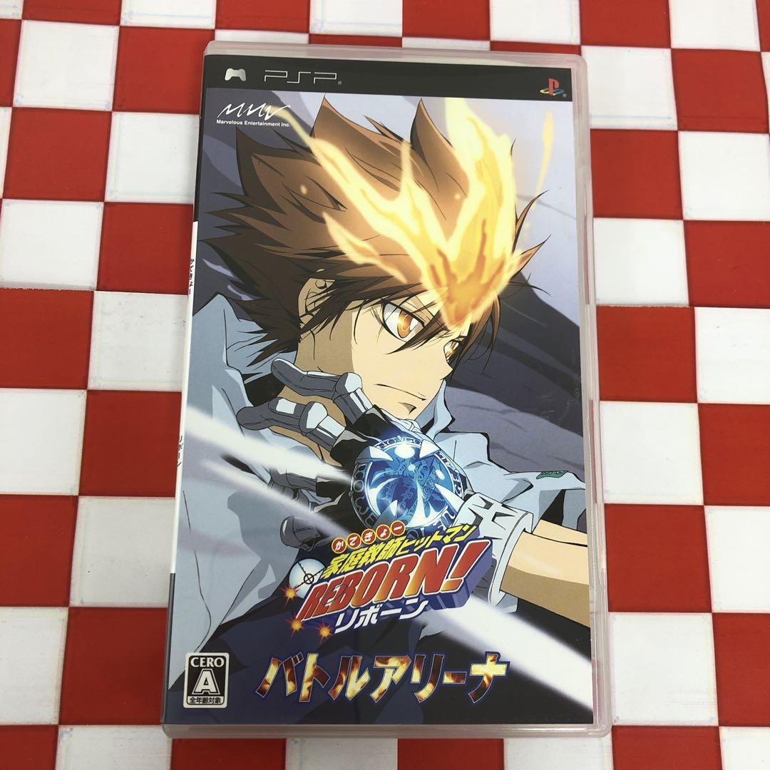 【C12918】家庭教師ヒットマンREBORN! バトルアリーナ 9,000円