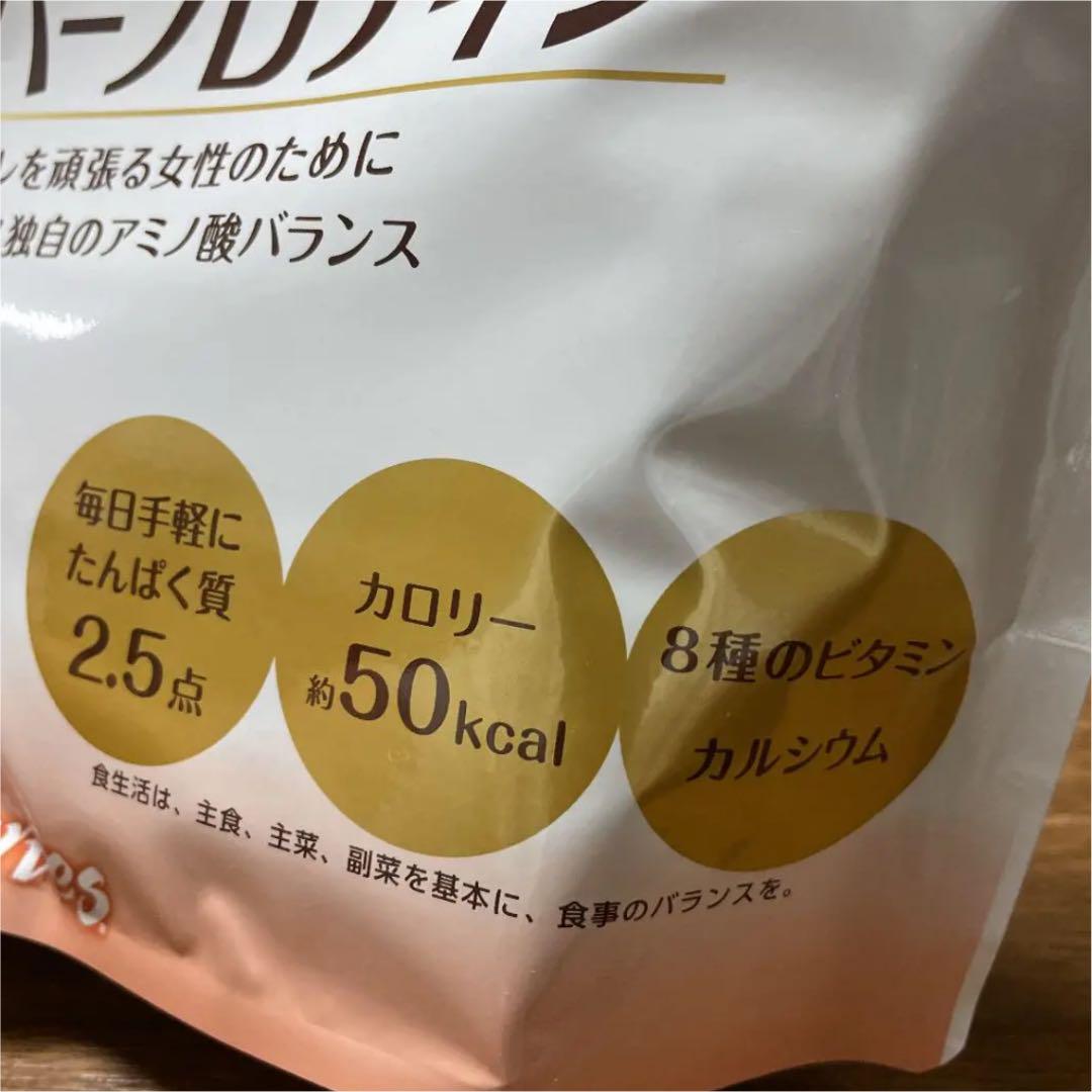 超激得格安 らんまる様専用 2つ AoeGY-m36736585068 全国無料得価