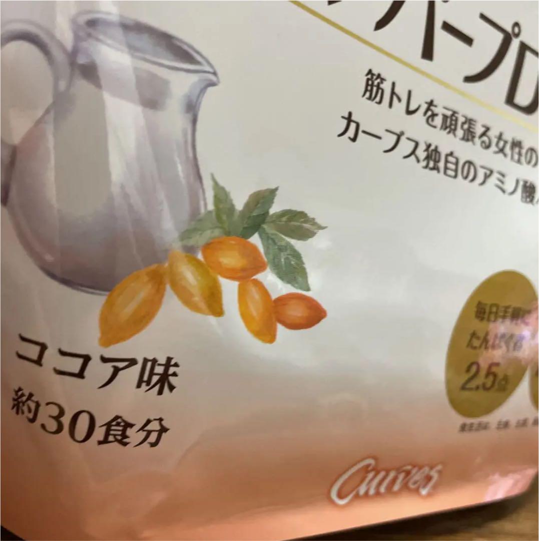 超激得格安 らんまる様専用 2つ AoeGY-m36736585068 全国無料得価