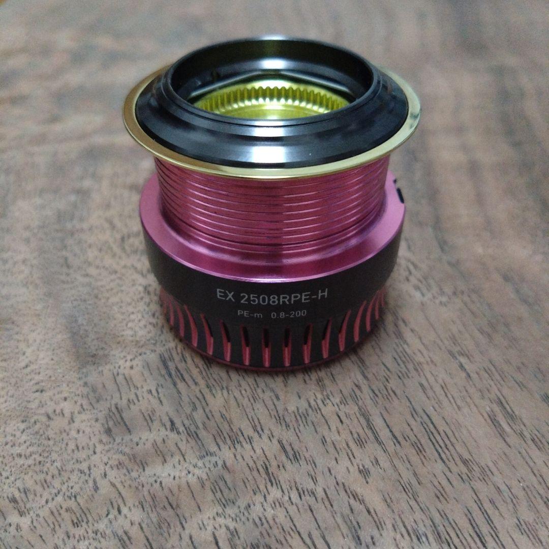 DAIWA 紅牙 スピニング スプールKOHGA EX 2508RPE-H