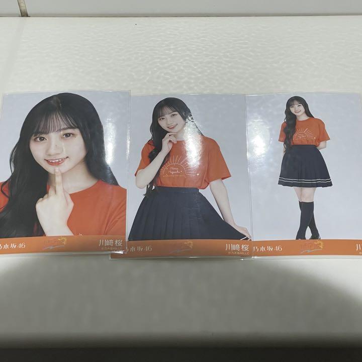 超目玉】 乃木坂46 生写真 樋口日奈卒業コンサートTシャツ 3種コンプ