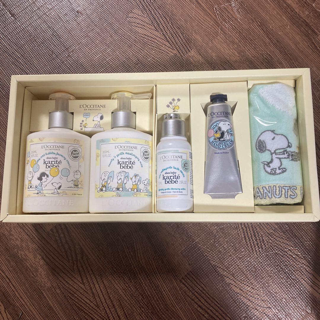 ロクシタン　SNOOPY BABY AND FRIENDS シアベイビー