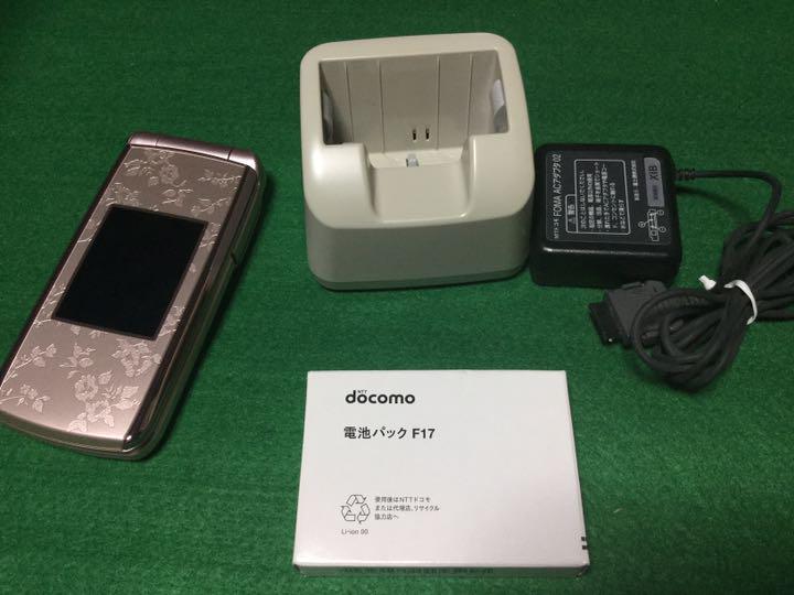 docomo らくらくフォン F-09B