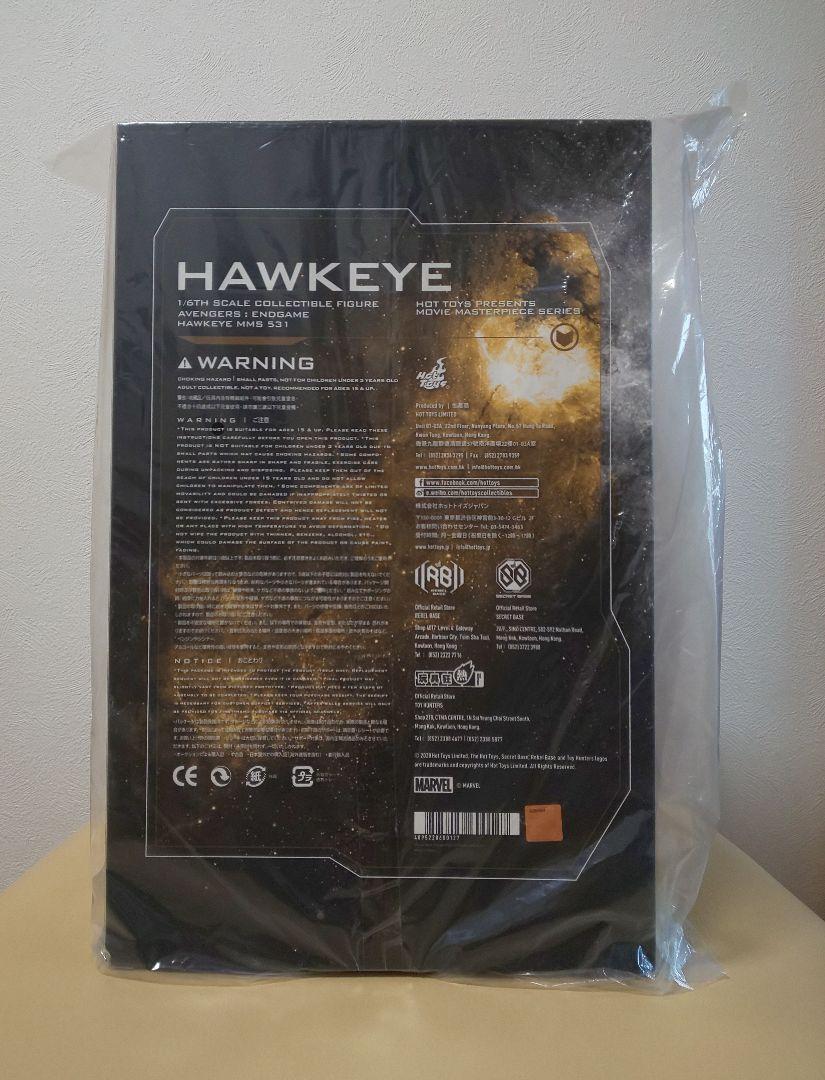 Hawkeye