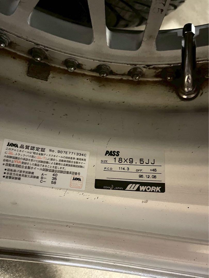 れぃ品 12日まで