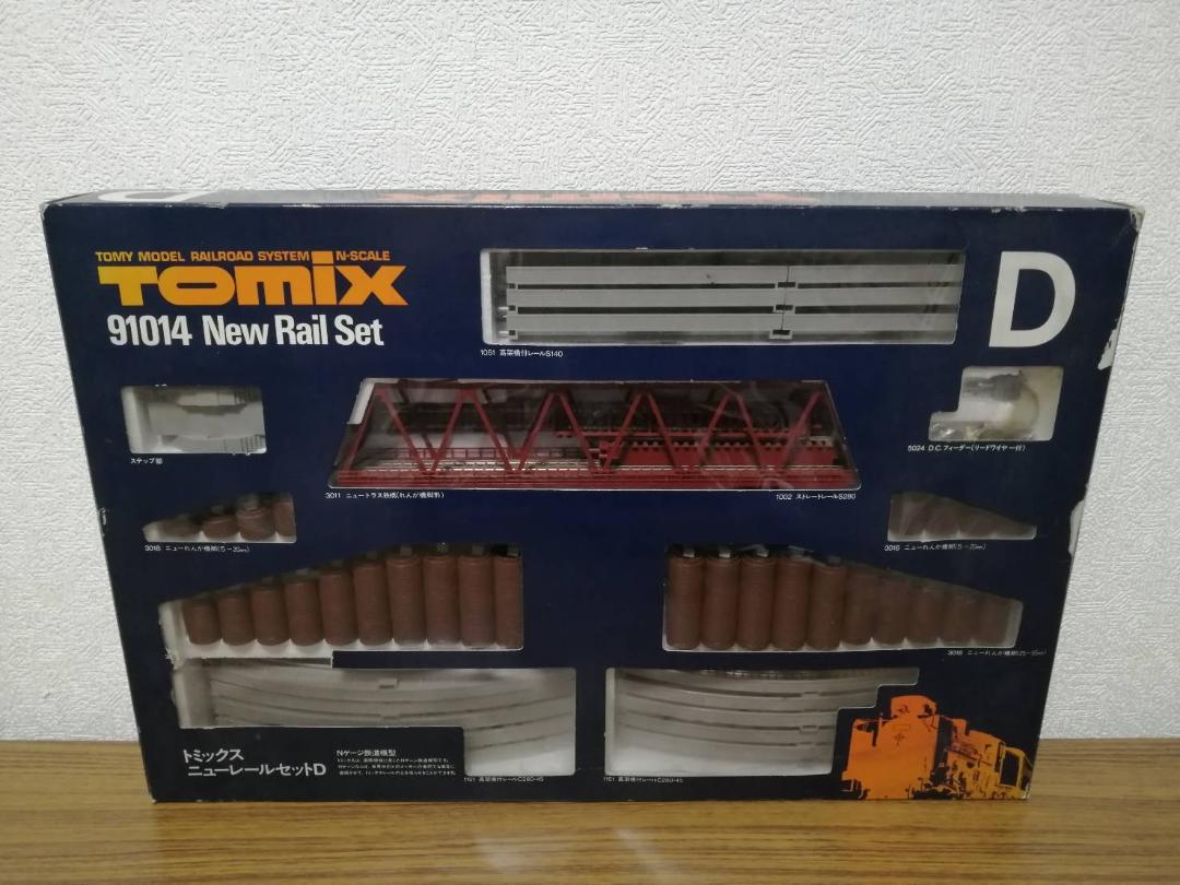 TOMIX ニューレールセット　A・C ・D