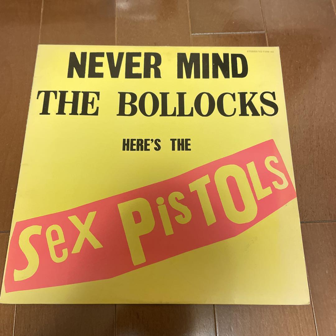 SEX PISTOLS NEVER MIND レコード 日本盤