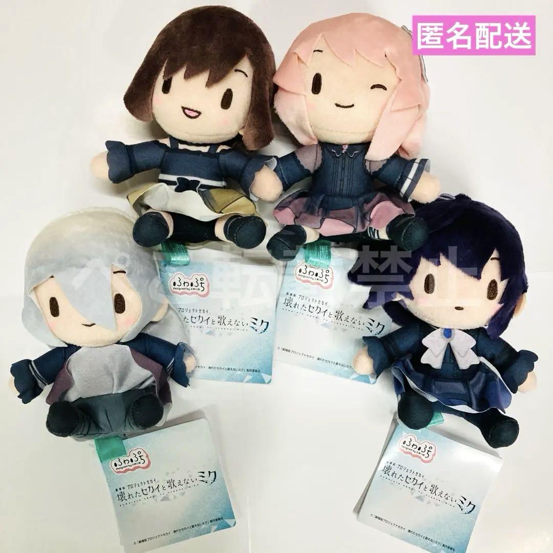 新品未使用】AIMER チュールリボン刺繍 ソフトマーメイドドレス