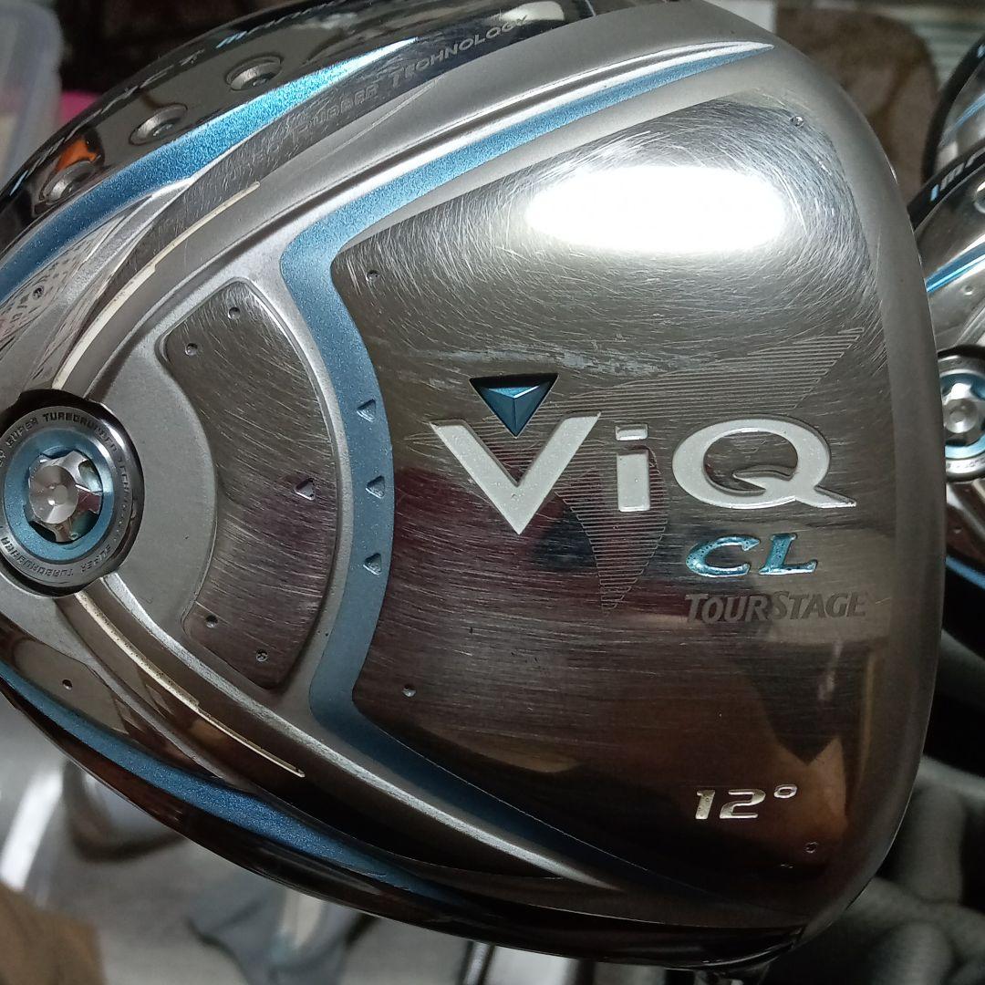 ブリヂストン ツアーステージ ViQ CL レディース ドライバー ウッド3本