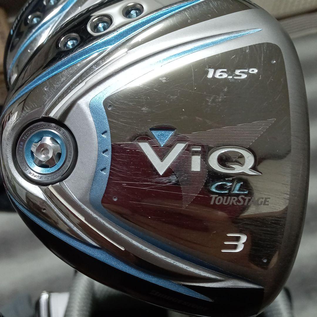 ブリヂストン ツアーステージ ViQ CL レディース ドライバー ウッド3本