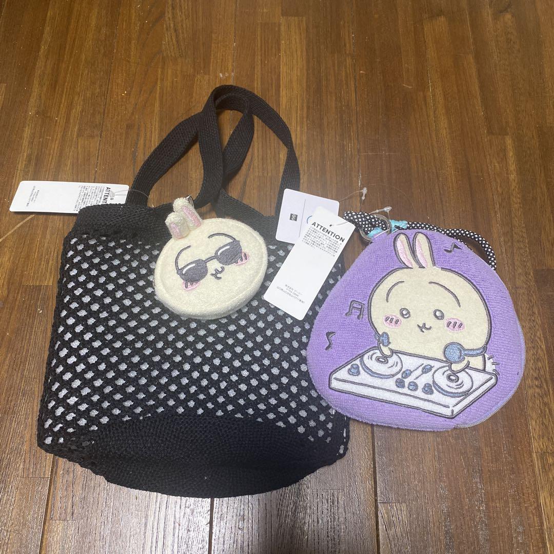 新品タグ付き GU ちいかわコラボ トートバッグとポーチセット