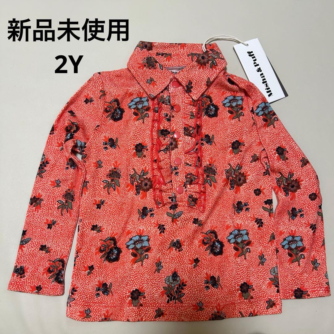 Misha & Puff 毒花カットソー