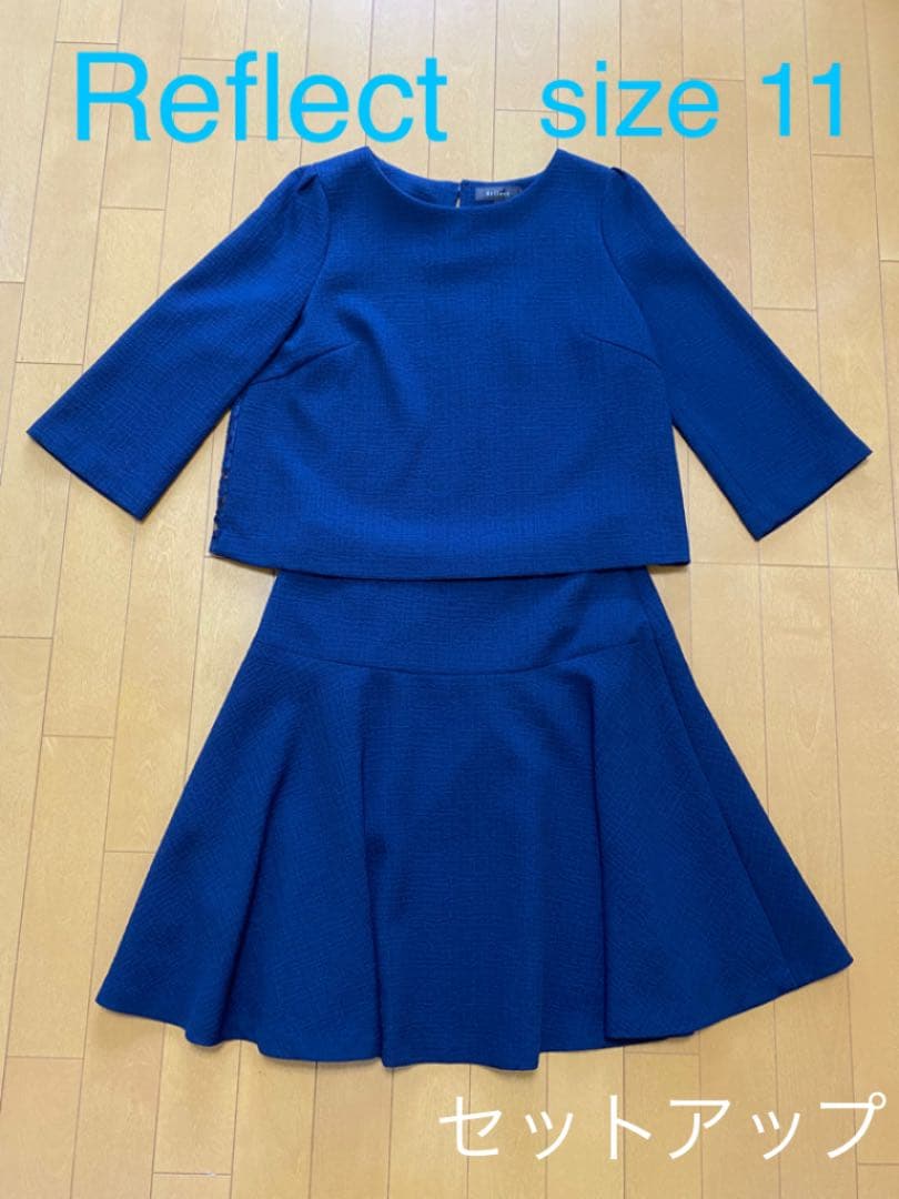 まとめ買いでお得 リフレクト スカートスーツ 11 9 日本製 手洗い 春夏