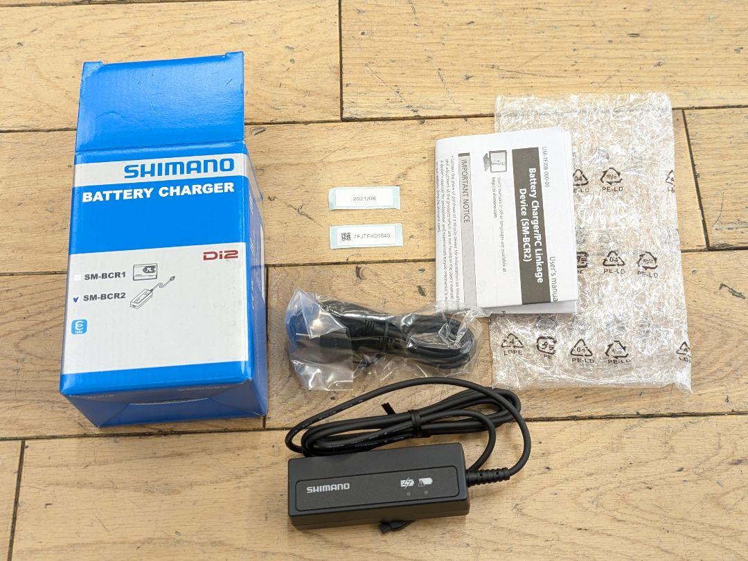 新品　シマノ／Ｄｉ２　充電器
