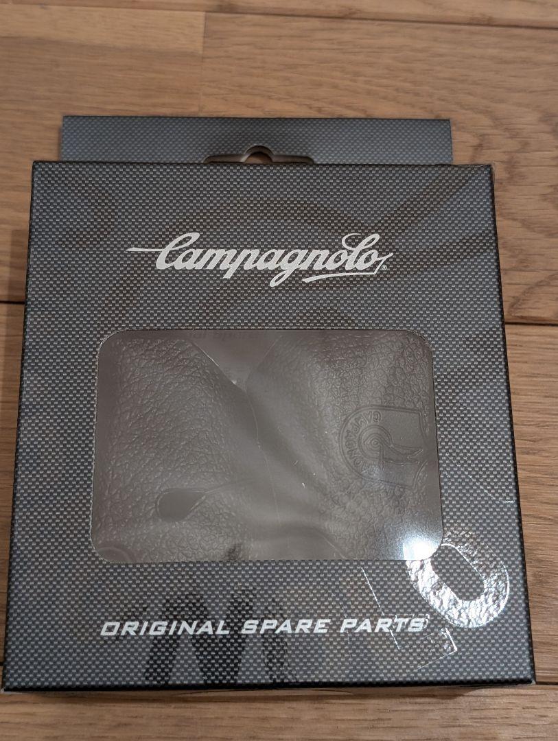 カンパニョーロ レコード 10s エルゴパワー その①
