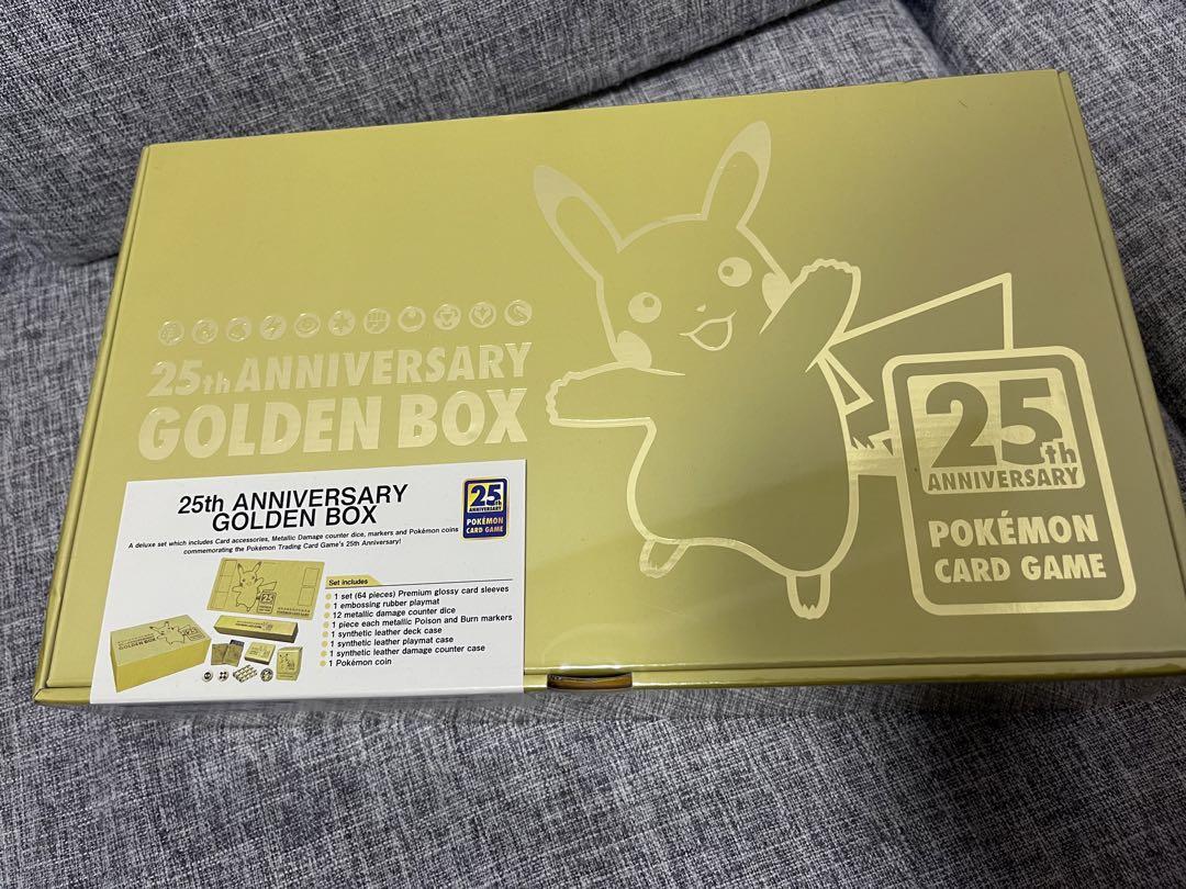 ポケモンカード デンボックス