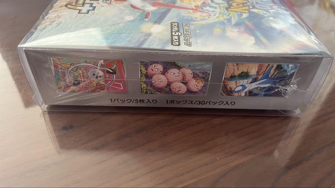 楽園ドラゴーナ　シュリンク付き BOX Amazon.co.jp: ポケモンカードゲーム スカーレット&バイオレット