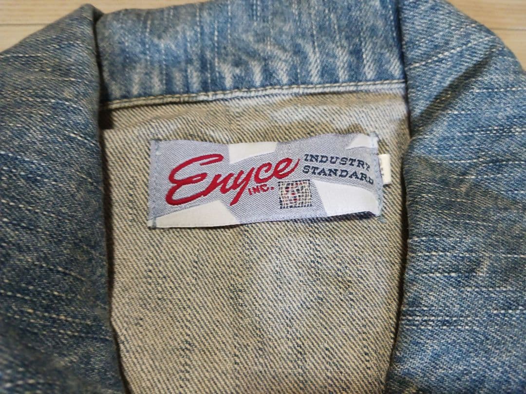 Gジャンジャケット