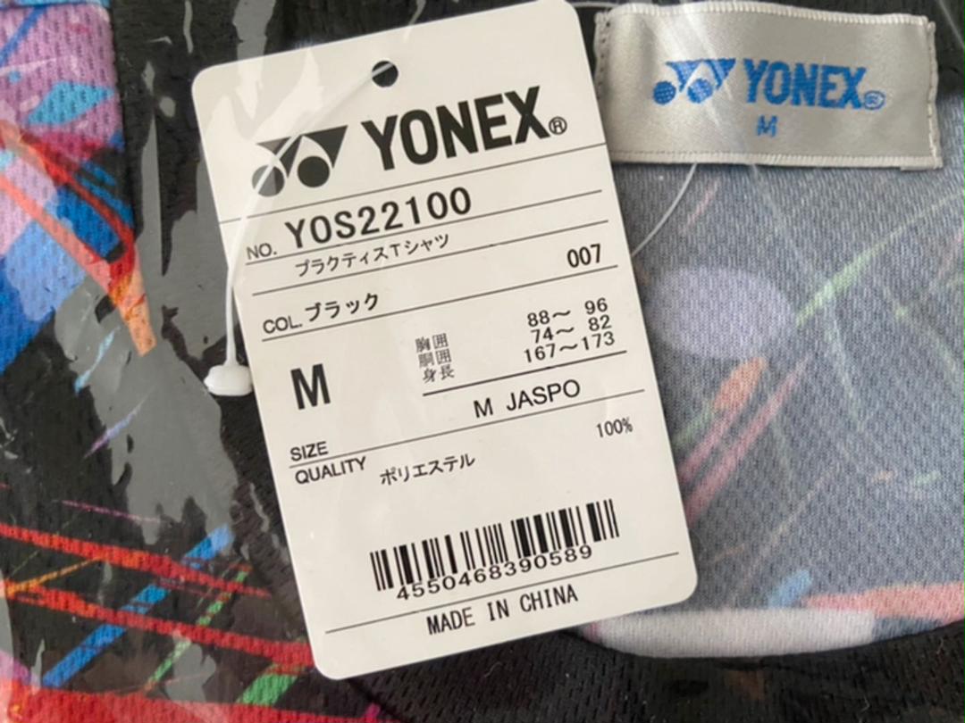 新品 YONEX ヨネックス インターハイ限定Tシャツ Mサイズ 黒