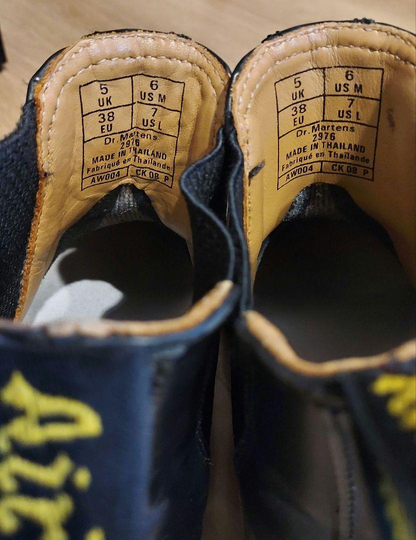 靴 Dr.Martens 2976 CHELSEA BOOT SMOOTH