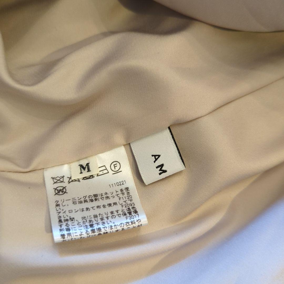 正規品特価 AMERI ジャガード ロングワンピース 花柄 美品 aVfOU-m36746345711 通販新品