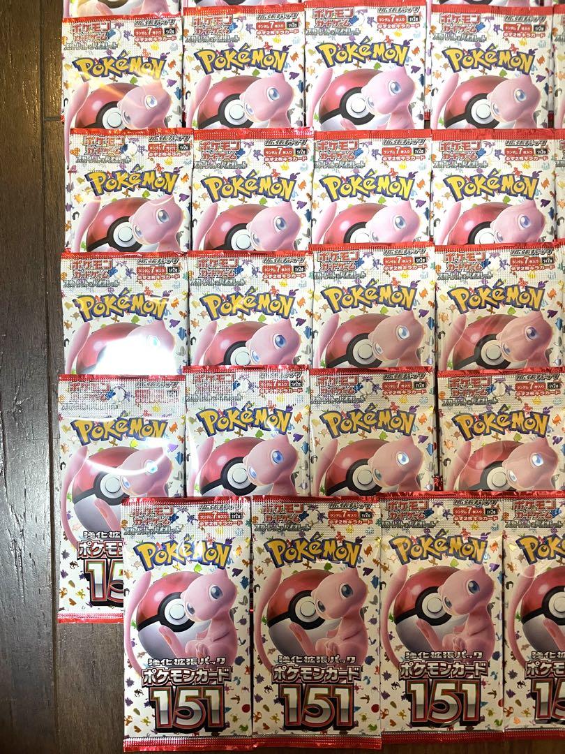 ポケモンカード151  62パック　バラパックセット