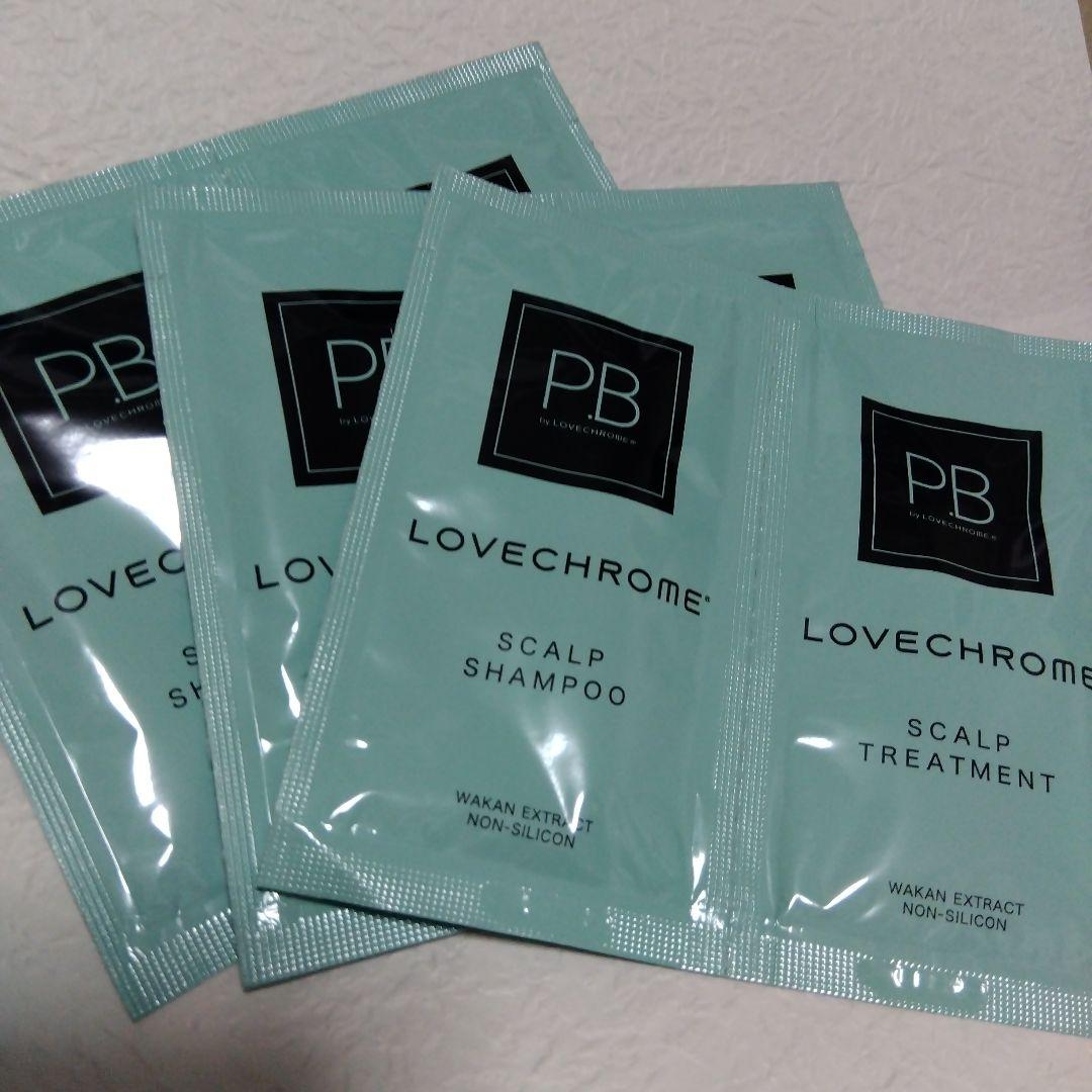 LOVECHROME インバスパドルコームプレミアムブラック