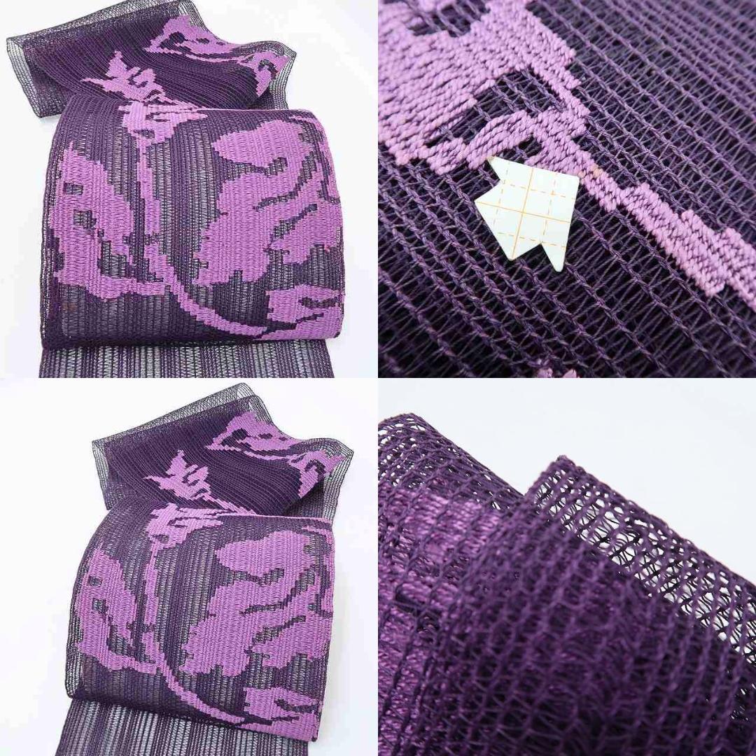 美品 夏着物 正絹 羅“風も光も通し芳醇に満たす唐花”八寸夏