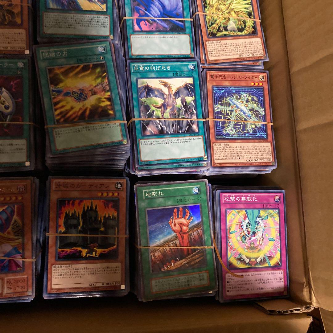 遊戯王 約12 000枚 Sb7Kk-m36747448236 引退品 大特価安い