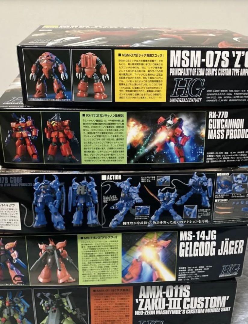 【未組立】 HG,RG ガンプラ15体セット 未組立】 HG,RG ガンプラ15体セット