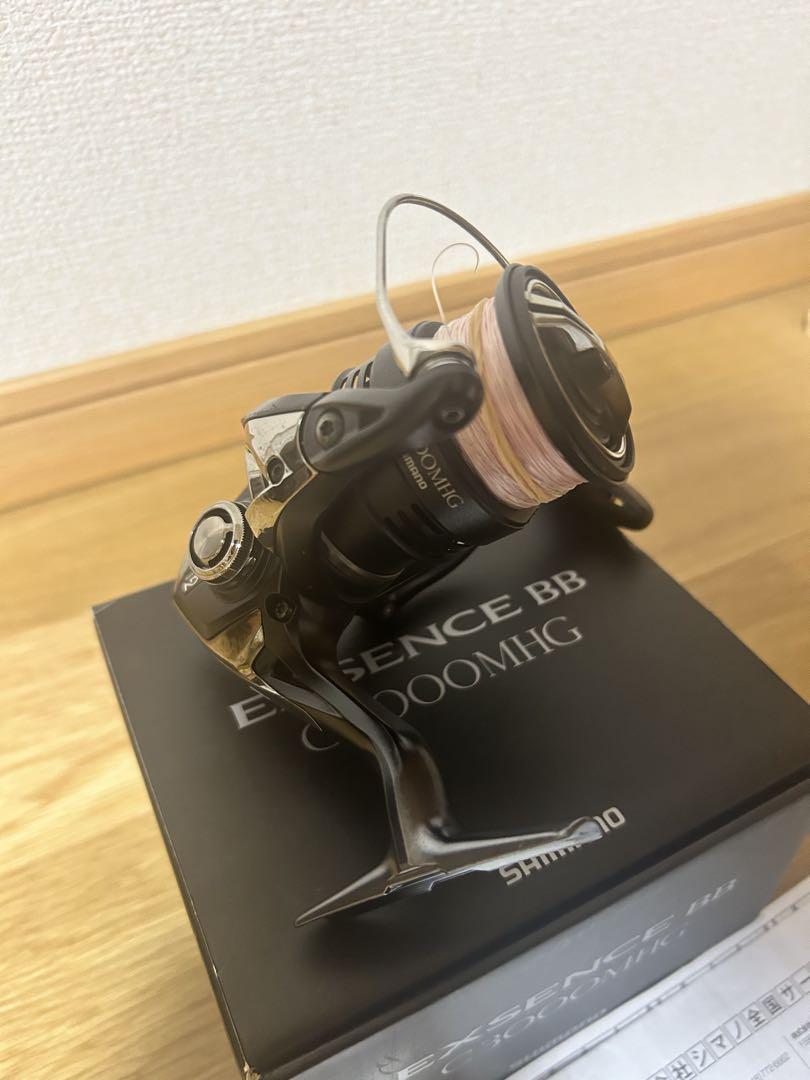 エスクセンスBB C3000MHG