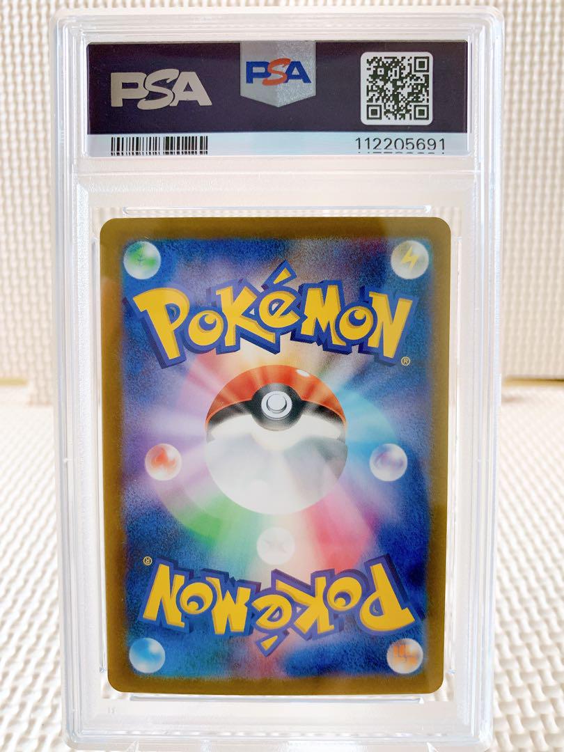 スペシャルデッキセット　御三家　psa10 連番 連番！ポケモンカード スペシャルデッキセットEX 御三家 AR