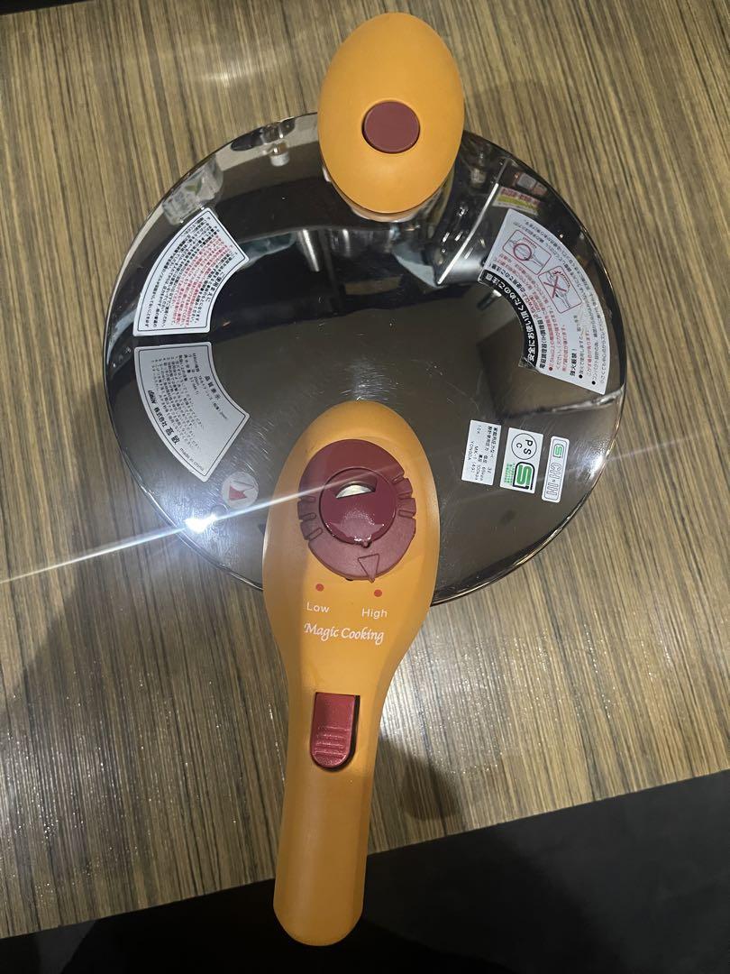 松居一代 プロデュース 圧力鍋 3ℓ マジッククッキング