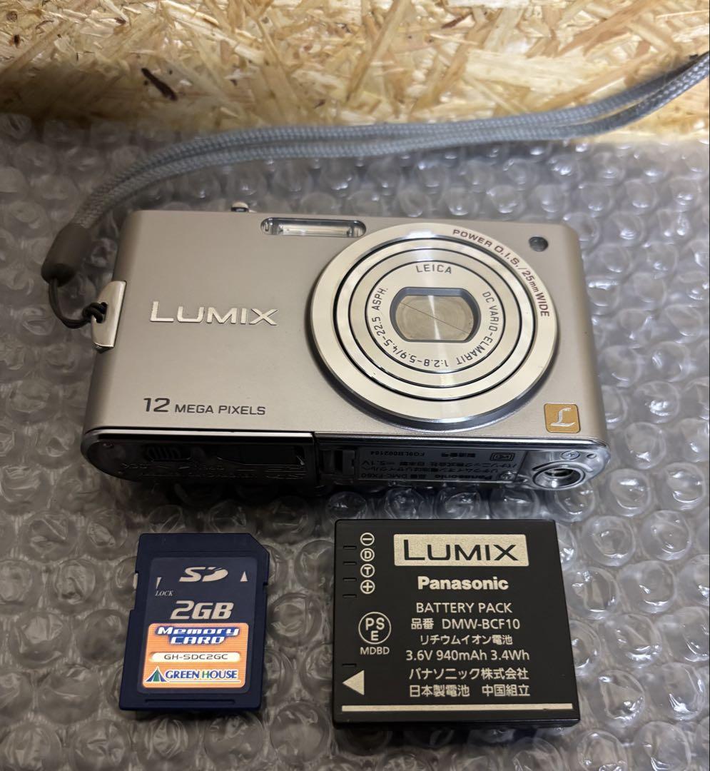 美品☆Panasonic☆LUMIX☆DMC-FX60 デジタルカメラ - メルカリ