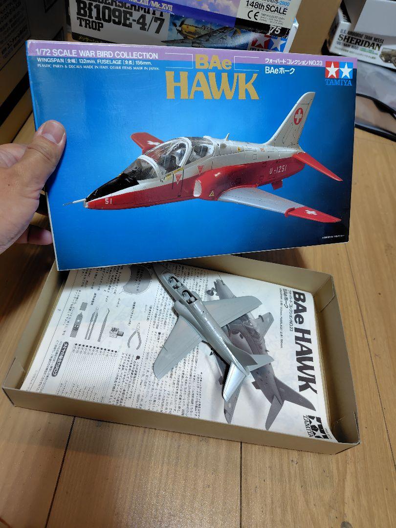タミヤ　ハセガワ　戦闘機航空機　プラモデル8点未組立 タミヤ ハセガワ 戦闘機航空機 プラモデル8点未組立 - メルカリ