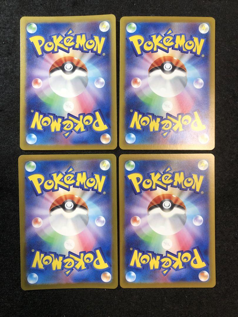 ポケモンカード　Nのゾロアークex sar 1枚　ur 2枚　Nのゾロア ar