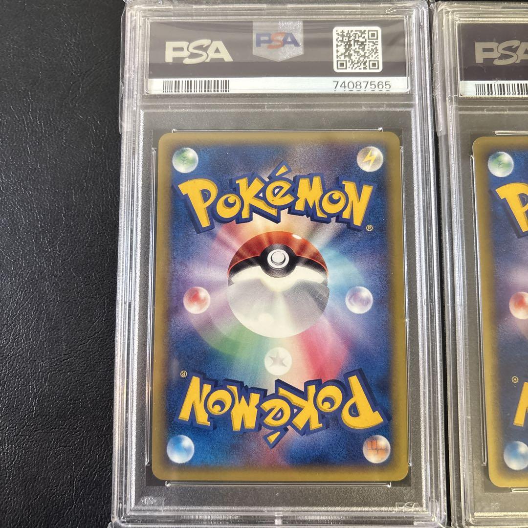 トリプルゲットキャンペーン フシギバナ カメックス eカード