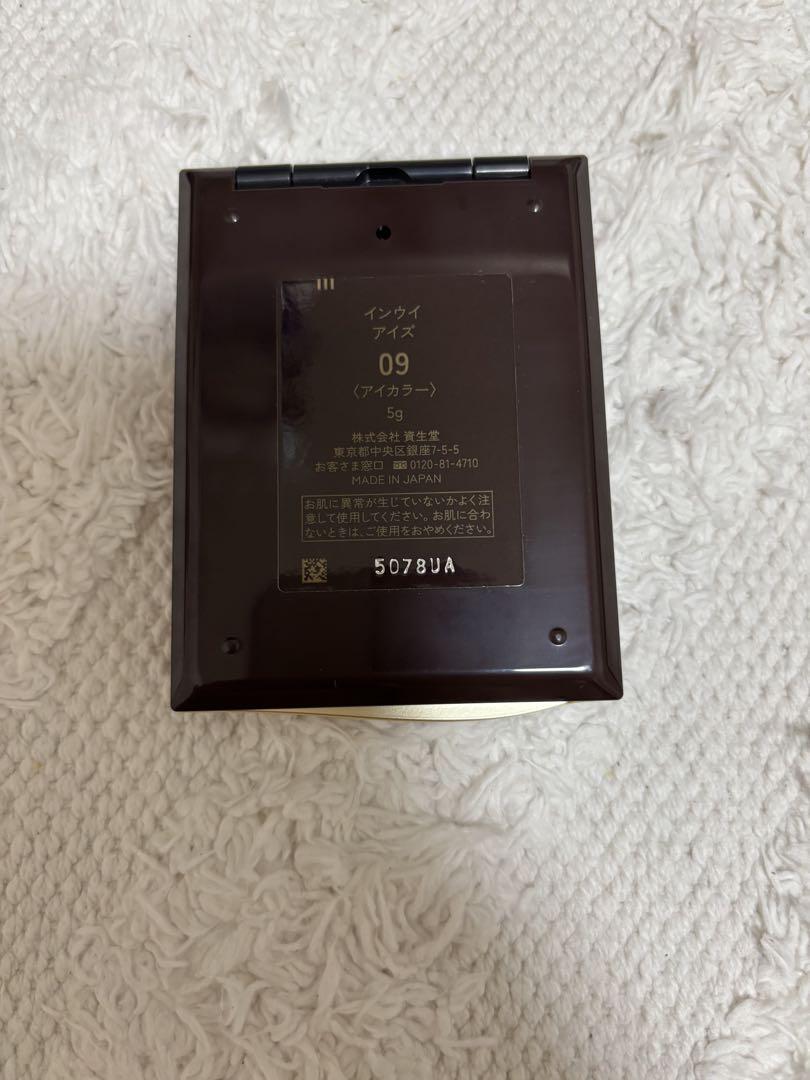 INOUI インウィアイズ09 本体